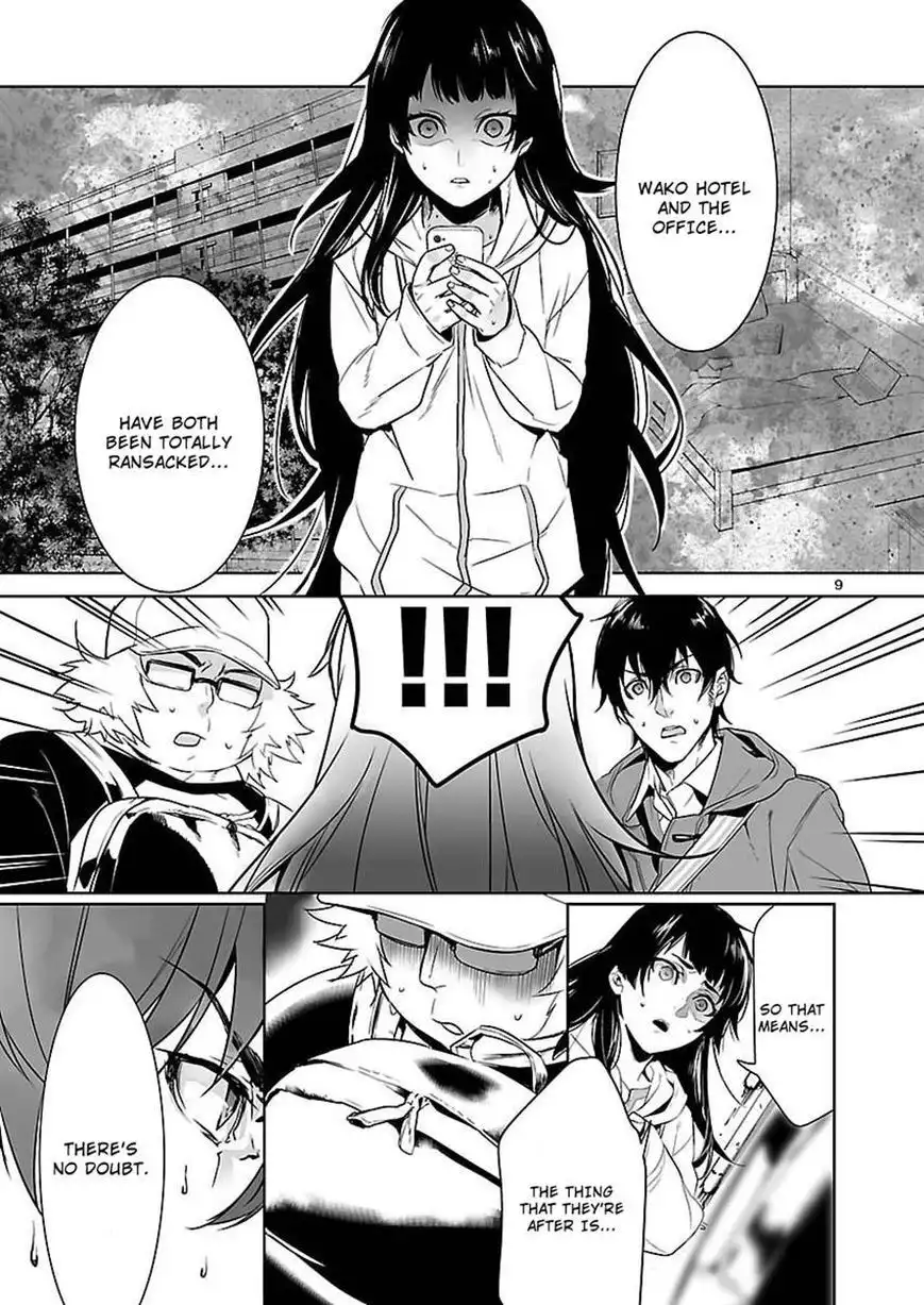 Steins;Gate - Eigoukaiki no Pandora Chapter 9 9